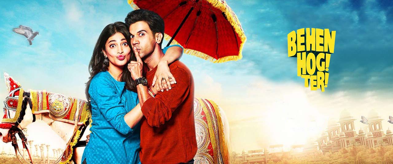Behen hogi teri фильм 2018 Behen hogi teri фильм 2018